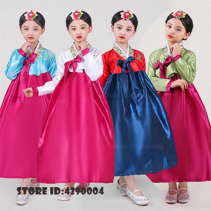 Korean Culture Lifestyle - ชุดฮันบกเด็กแบบดั้งเดิม ชุดการแสดงสไตล์เกาหลี ชุดถ่ายภาพ ชุดวัฒนธรรมราชสำนักเกาหลี