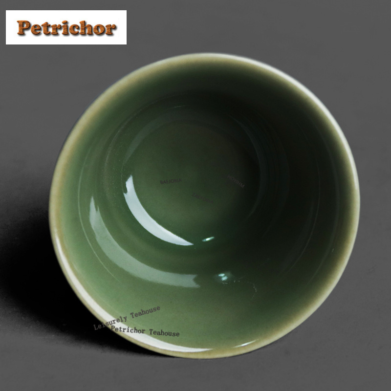 ถ้วยชาเซรามิก Yue Kiln Celadon - Celadon Ceramic Cup บทวิจารณ์และราคา